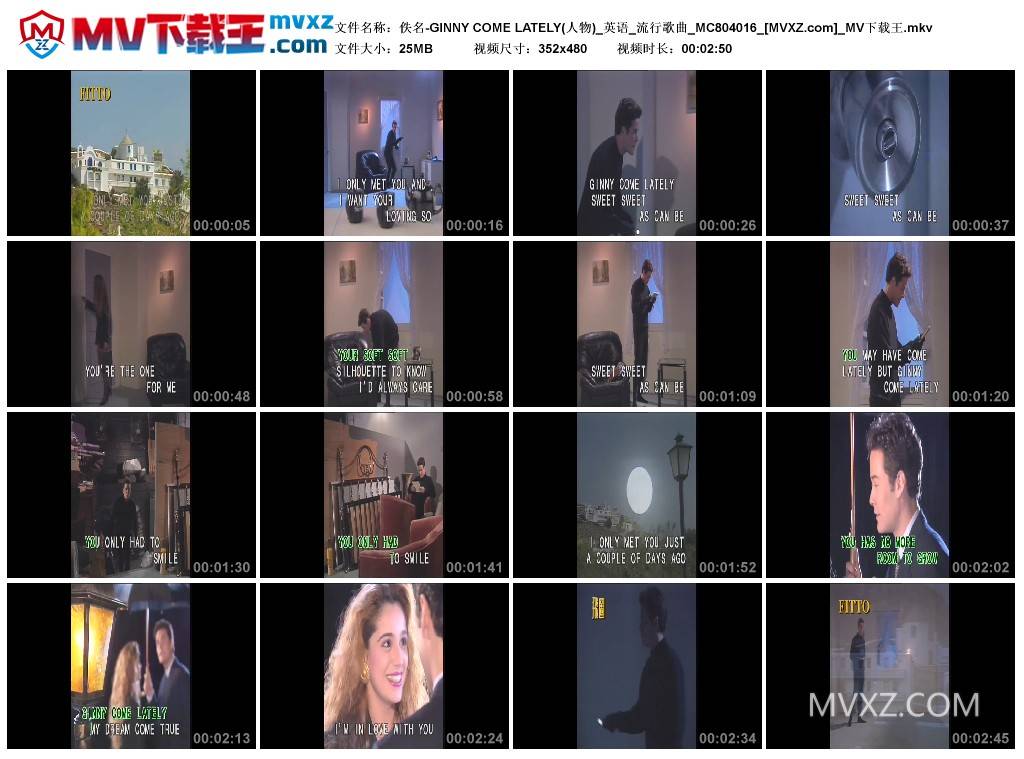 佚名-GINNY COME LATELY(人物)_英语_流行歌曲_MC804016